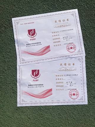 文本, 信件  描述已自动生成